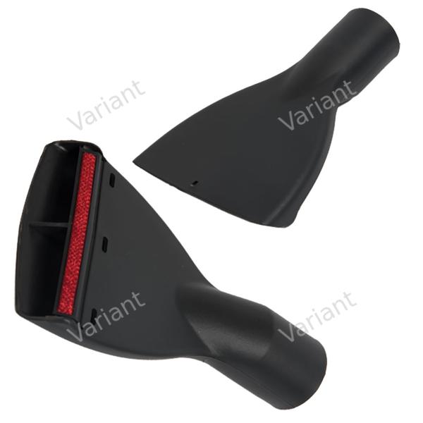 Small nozzle -  35mm - red strip