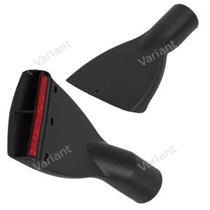 Small nozzle -  35mm - red strip