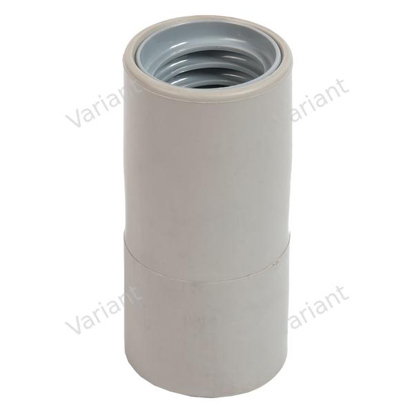 Extension cuff - 32/38mm - 2 piece - grey - Variant