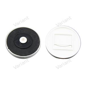 Replacement Plate - round - R-Vex & Vex-S - white - Central Vac