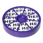 Filtre - Dyson DC-04/05/05PL/08T/19/20/21 - HEPA - poly-sac