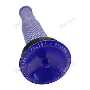 Pre-filter - Dyson V-6/7/8, DC 58/59/61 - HEPA