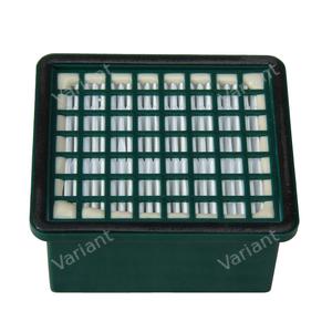 Outlet filter - Vorwerk Kobold 130/131